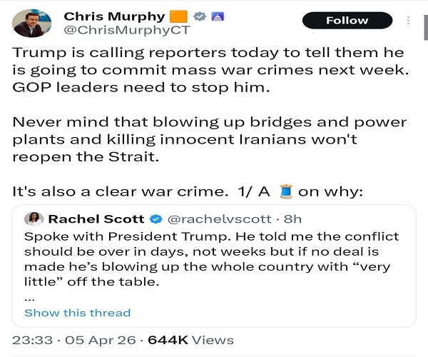 روز سی و هشتم/ آمریکا و رژیم صهیونی همچنان زیر ضربات کوبنده ایران/سرنگونی هواگردهای آمریکا با آتش پدافند ایران/ بروزرسانی می شود