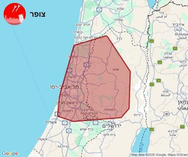 روز سی و هشتم/ آمریکا و رژیم صهیونی همچنان زیر ضربات کوبنده ایران/سرنگونی هواگردهای آمریکا با آتش پدافند ایران/ بروزرسانی می شود
