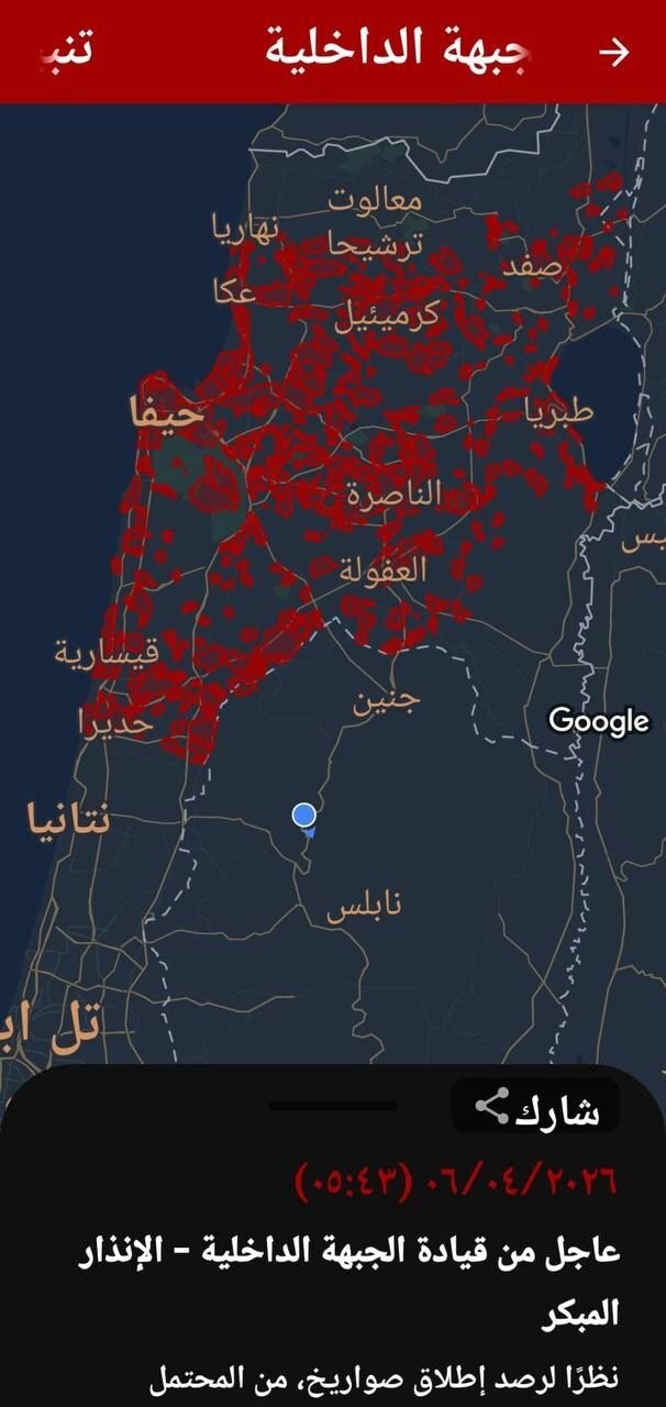 روز سی و هشتم/ آمریکا و رژیم صهیونی همچنان زیر ضربات کوبنده ایران/سرنگونی هواگردهای آمریکا با آتش پدافند ایران/ بروزرسانی می شود