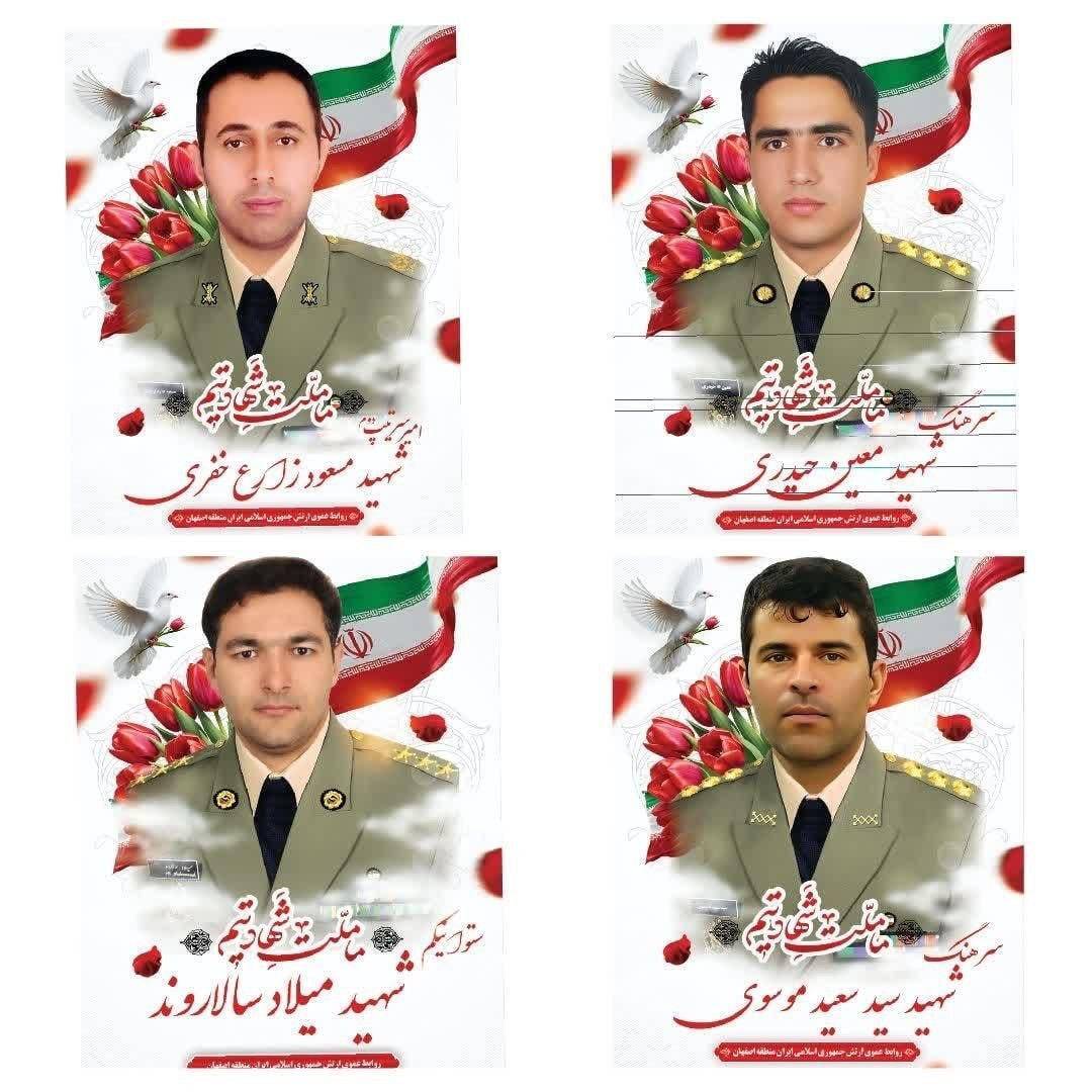 روز سی و هشتم/ حمله دشمن به پتروشیمیهای جم و دماوند در عسلویه/ مقرهای فرماندهی، عملیاتی، لجستیکی و زیرساختهای صنعتی - نظامی آمریکایی و صهیونیستی هدف موشکهای ایرانی/ بروزرسانی می شود روز سی و هشتم/ حمله دشمن به پتروشیمیهای جم و دماوند در عسلویه/ مقرهای فرماندهی، عملیاتی، لجستیکی و زیرساختهای صنعتی - نظامی آمریکایی و صهیونیستی هدف موشکهای ایرانی/ بروزرسانی می شود