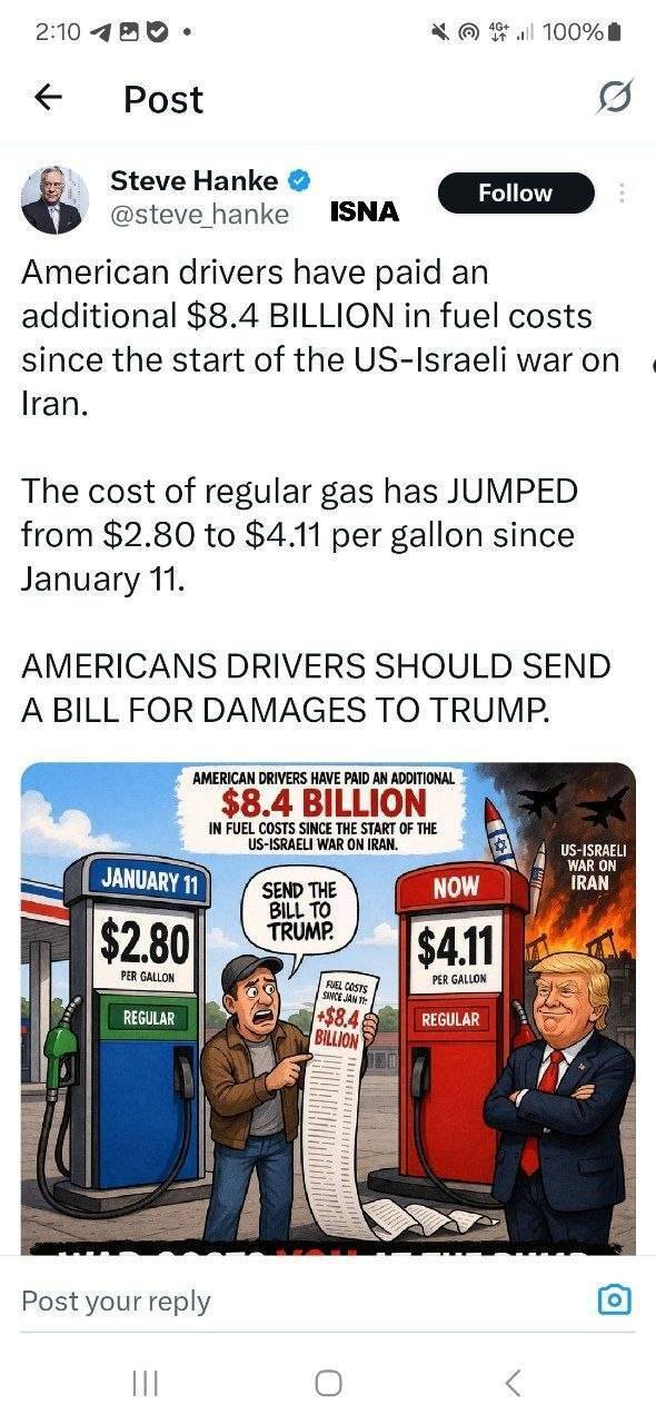 روز سی و نهم/ شخم زنی پالایشگاه، تاسیسات برق، بنادر و ریلهای خلیج حیفا در ۲۴ ساعت گذشته با موشکهای ایرانی / بروزرسانی می شود روز سی و نهم/ شخم زنی پالایشگاه، تاسیسات برق، بنادر و ریلهای خلیج حیفا در ۲۴ ساعت گذشته با موشکهای ایرانی / بروزرسانی می شود