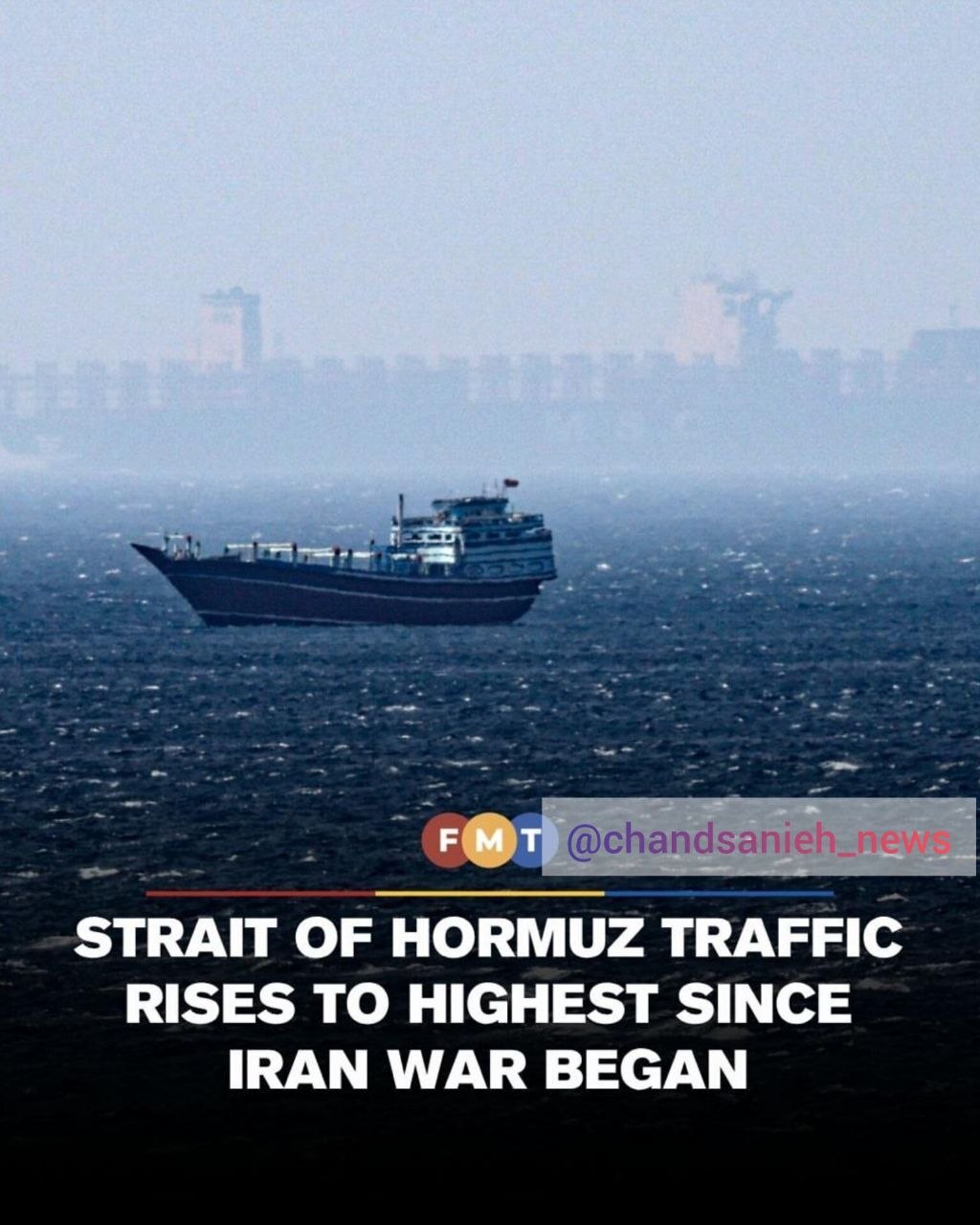 روز سی و نهم/ شخم زنی پالایشگاه، تاسیسات برق، بنادر و ریلهای خلیج حیفا در ۲۴ ساعت گذشته با موشکهای ایرانی / بروزرسانی می شود روز سی و نهم/ شخم زنی پالایشگاه، تاسیسات برق، بنادر و ریلهای خلیج حیفا در ۲۴ ساعت گذشته با موشکهای ایرانی / بروزرسانی می شود