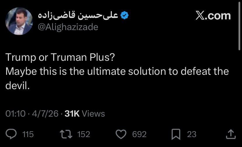 روز سی و نهم/ شخم زنی پالایشگاه، تاسیسات برق، بنادر و ریلهای خلیج حیفا در ۲۴ ساعت گذشته با موشکهای ایرانی / بروزرسانی می شود روز سی و نهم/ شخم زنی پالایشگاه، تاسیسات برق، بنادر و ریلهای خلیج حیفا در ۲۴ ساعت گذشته با موشکهای ایرانی / بروزرسانی می شود