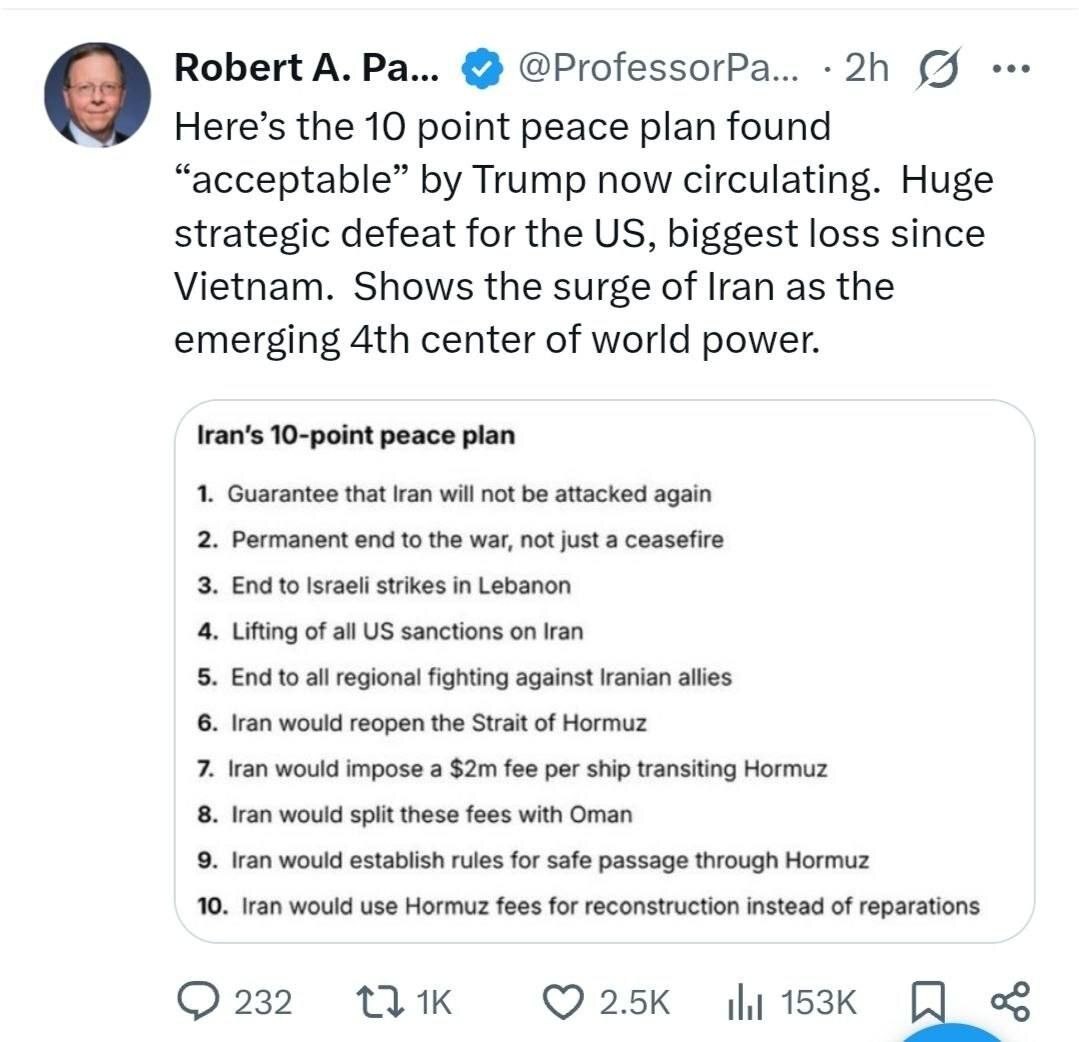 روز چهلم/عقبنشینی ترامپ: آتشبس اعلام میکنم/نیویورک تایمز: تمام تحریمها رفع میشود/وعده صادق ۴ در موج صدم/بروزرسانی می شود روز چهلم/عقبنشینی ترامپ: آتشبس اعلام میکنم/نیویورک تایمز: تمام تحریمها رفع میشود/وعده صادق ۴ در موج صدم/بروزرسانی می شود