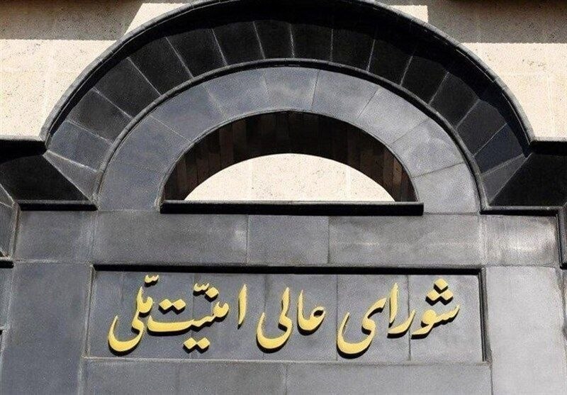 روز چهلم/عقبنشینی ترامپ: آتشبس اعلام میکنم/نیویورک تایمز: تمام تحریمها رفع میشود/وعده صادق ۴ در موج صدم/بروزرسانی می شود روز چهلم/عقبنشینی ترامپ: آتشبس اعلام میکنم/نیویورک تایمز: تمام تحریمها رفع میشود/وعده صادق ۴ در موج صدم/بروزرسانی می شود