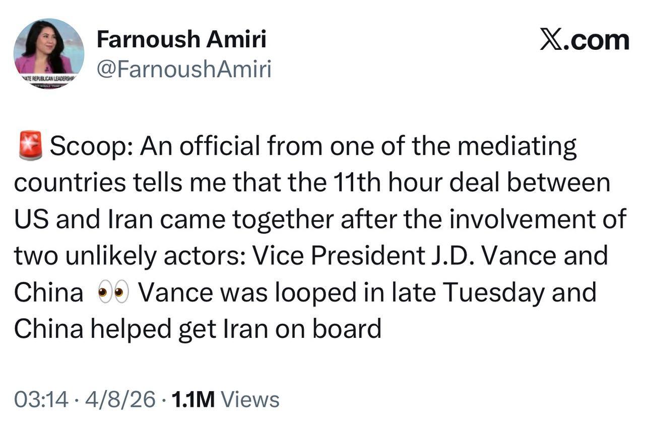 روز چهلم/عقبنشینی ترامپ: آتشبس اعلام میکنم/نیویورک تایمز: تمام تحریمها رفع میشود/وعده صادق ۴ در موج صدم/بروزرسانی می شود روز چهلم/عقبنشینی ترامپ: آتشبس اعلام میکنم/نیویورک تایمز: تمام تحریمها رفع میشود/وعده صادق ۴ در موج صدم/بروزرسانی می شود