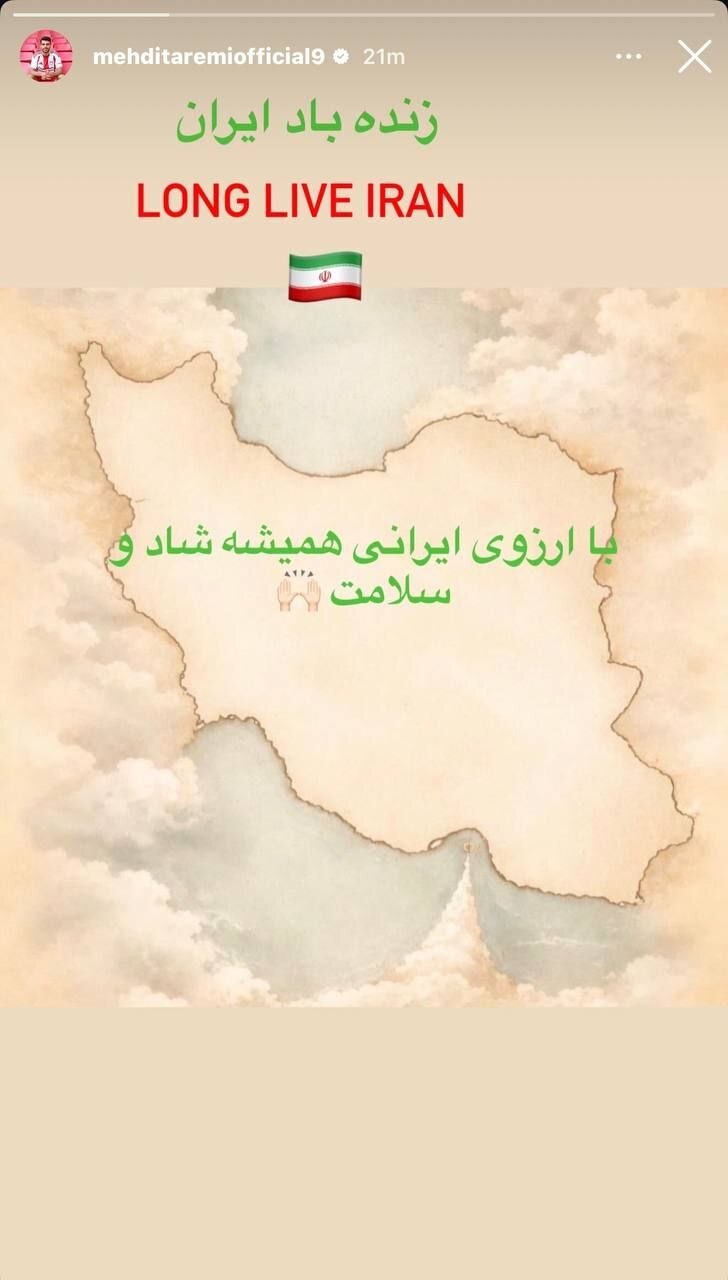 روز چهلم/عقبنشینی ترامپ: آتشبس اعلام میکنم/نیویورک تایمز: تمام تحریمها رفع میشود/وعده صادق ۴ در موج صدم/بروزرسانی می شود روز چهلم/عقبنشینی ترامپ: آتشبس اعلام میکنم/نیویورک تایمز: تمام تحریمها رفع میشود/وعده صادق ۴ در موج صدم/بروزرسانی می شود