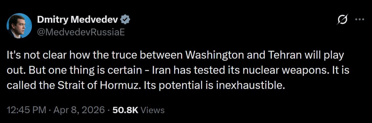 روز چهلم/عقبنشینی ترامپ: آتشبس اعلام میکنم/نیویورک تایمز: تمام تحریمها رفع میشود/وعده صادق ۴ در موج صدم/بروزرسانی می شود روز چهلم/عقبنشینی ترامپ: آتشبس اعلام میکنم/نیویورک تایمز: تمام تحریمها رفع میشود/وعده صادق ۴ در موج صدم/بروزرسانی می شود