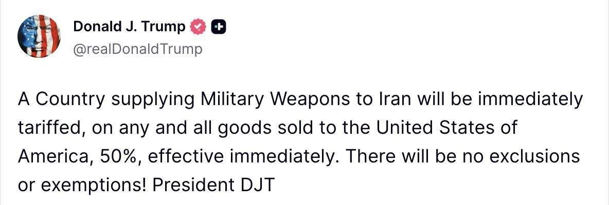 روز چهلم/عقبنشینی ترامپ: آتشبس اعلام میکنم/نیویورک تایمز: تمام تحریمها رفع میشود/وعده صادق ۴ در موج صدم/بروزرسانی می شود روز چهلم/عقبنشینی ترامپ: آتشبس اعلام میکنم/نیویورک تایمز: تمام تحریمها رفع میشود/وعده صادق ۴ در موج صدم/بروزرسانی می شود