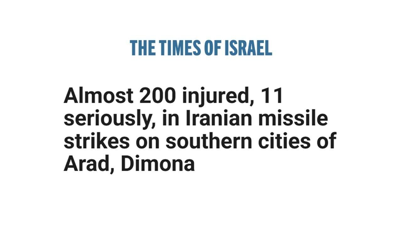 روز بیست و سوم/حمله به فرودگاه بنگوریون با پهپاد پیشرفته آرش ۲/فرو ریختن سد سانسور صهیونیستها در دیمونا و عراد/بدترین شب نتانیاهو/بروزرسانی می شود روز بیست و سوم/حمله به فرودگاه بنگوریون با پهپاد پیشرفته آرش ۲/فرو ریختن سد سانسور صهیونیستها در دیمونا و عراد/بدترین شب نتانیاهو/بروزرسانی می شود