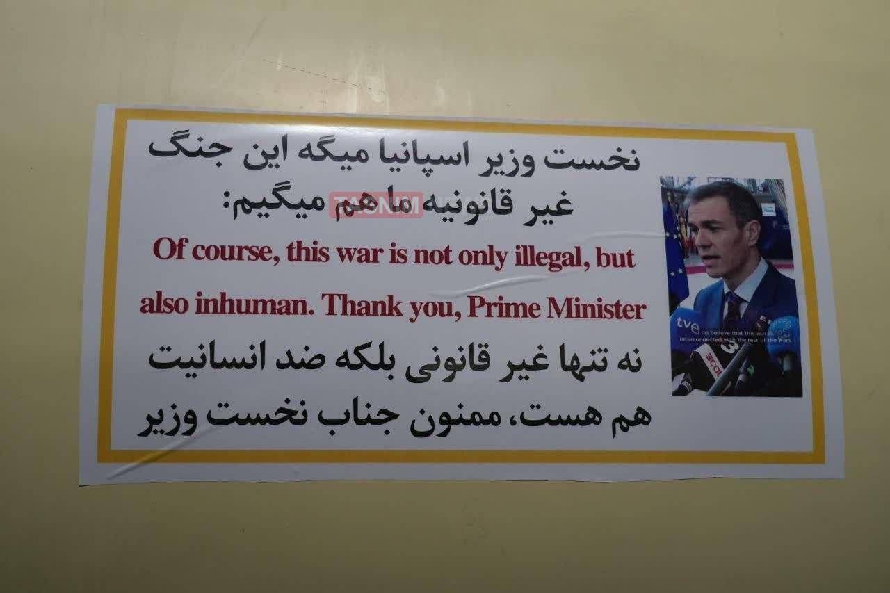 روز بیست و سوم/حمله به فرودگاه بنگوریون با پهپاد پیشرفته آرش ۲/فرو ریختن سد سانسور صهیونیستها در دیمونا و عراد/بدترین شب نتانیاهو/بروزرسانی می شود روز بیست و سوم/حمله به فرودگاه بنگوریون با پهپاد پیشرفته آرش ۲/فرو ریختن سد سانسور صهیونیستها در دیمونا و عراد/بدترین شب نتانیاهو/بروزرسانی می شود