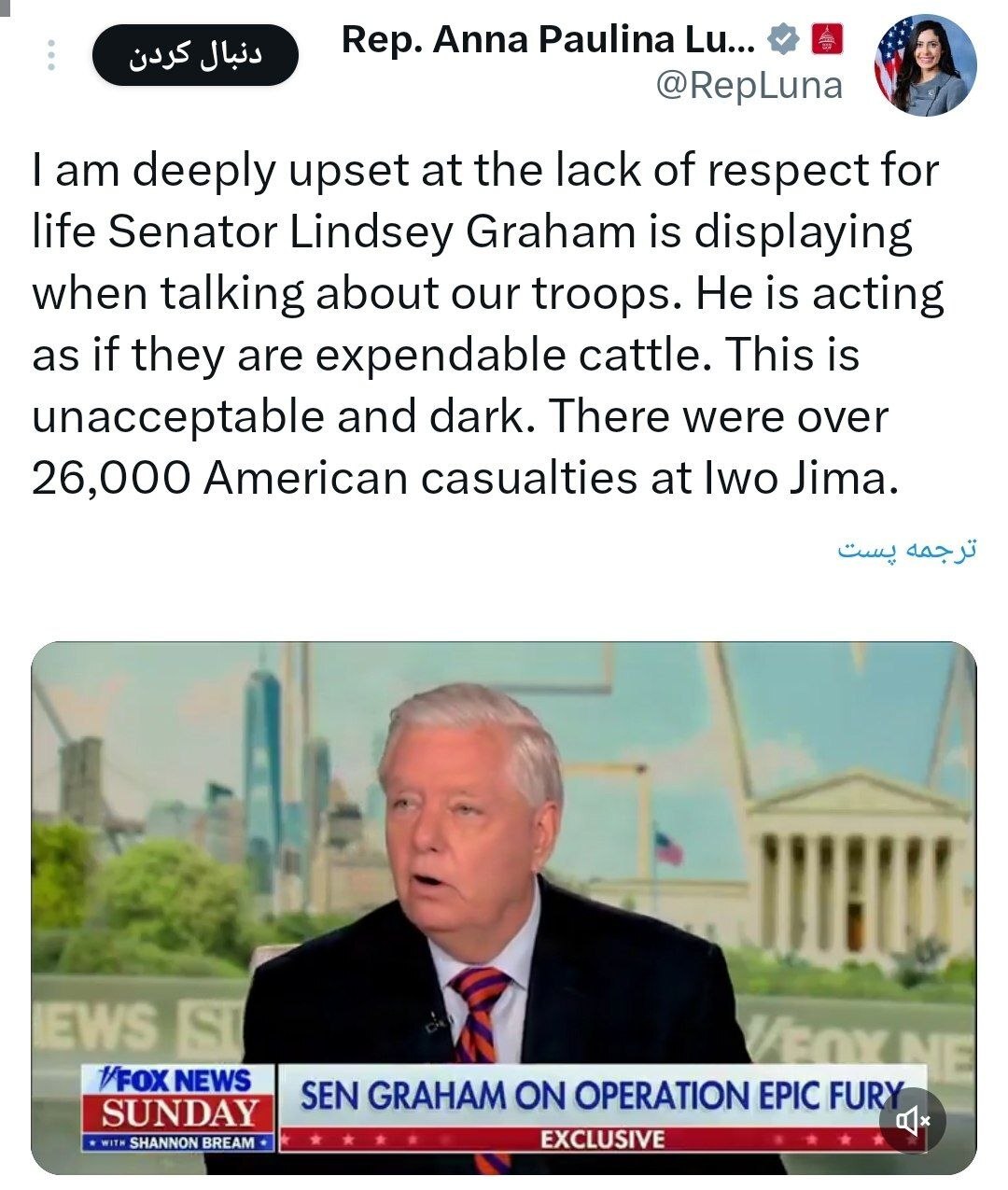 روز بیست و چهارم/موج جدید شلیک موشک&zwnj;های ایران به سمت اراضی اشغالی/حمله دشمن آمریکایی_صهیونی به برخی مناطق تهران/ بروزرسانی می شود