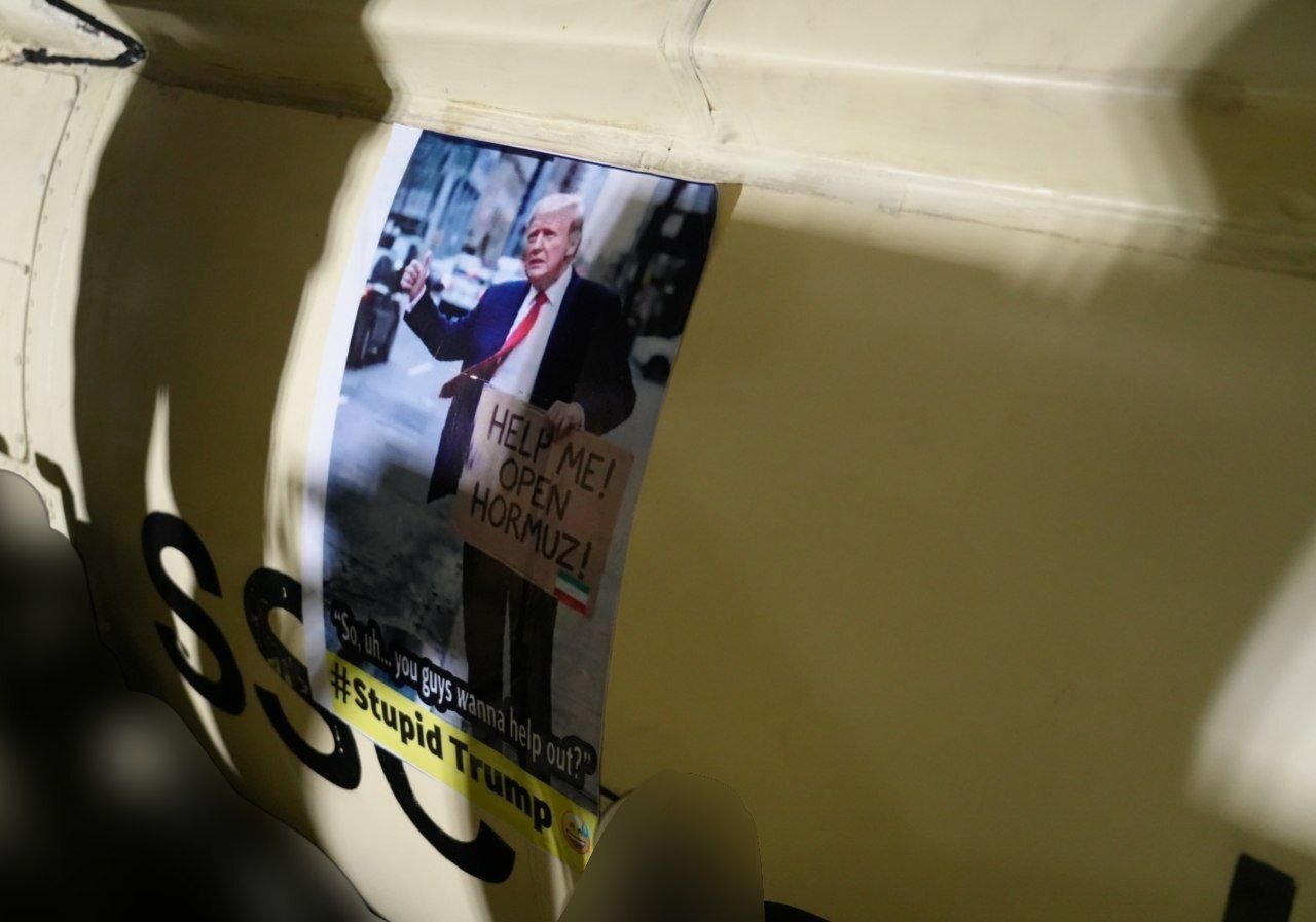 روز بیست و چهارم/اجرای موج ۷۶/زیرساختهای ارتش صهیونیستی هدف موشک های قیام و ذوالفقار/ بروزرسانی می شود روز بیست و چهارم/اجرای موج ۷۶/زیرساختهای ارتش صهیونیستی هدف موشک های قیام و ذوالفقار/ بروزرسانی می شود