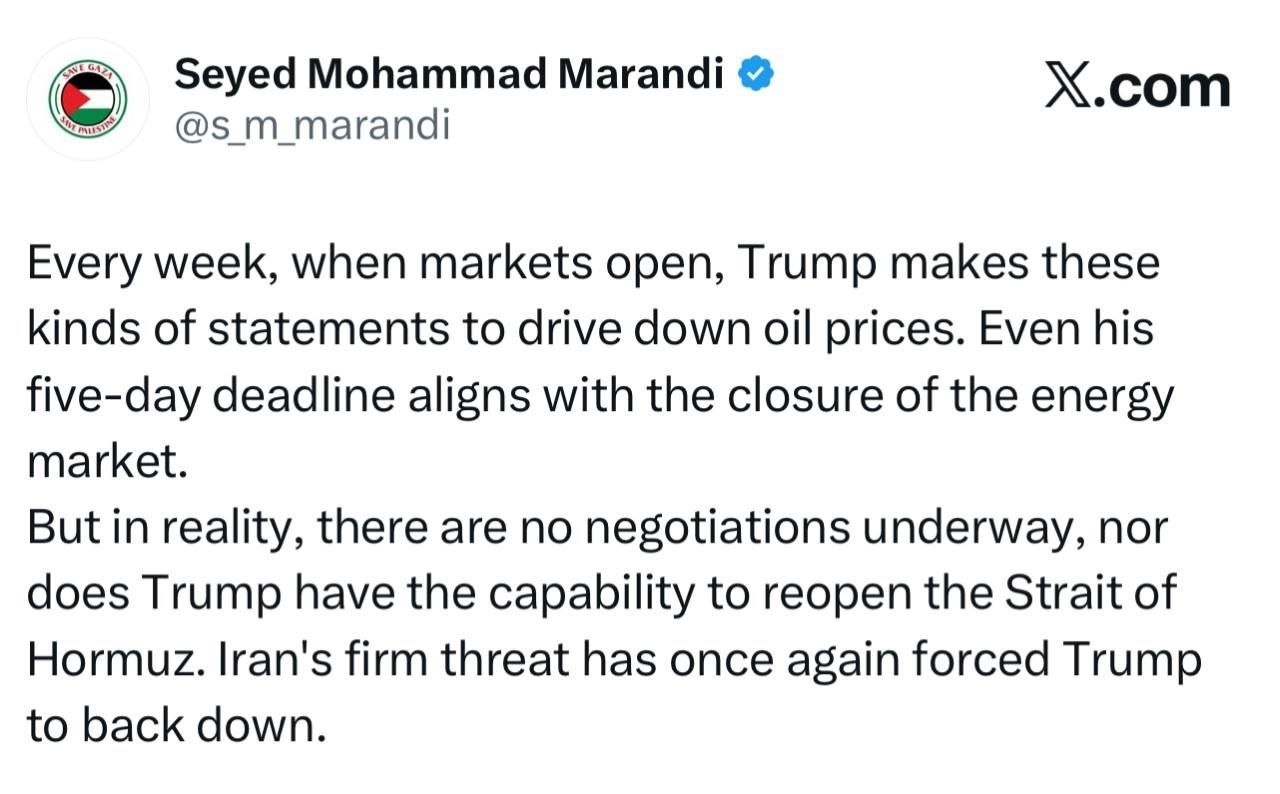 روز بیست و چهارم/اجرای موج ۷۶/زیرساختهای ارتش صهیونیستی هدف موشک های قیام و ذوالفقار/ بروزرسانی می شود روز بیست و چهارم/اجرای موج ۷۶/زیرساختهای ارتش صهیونیستی هدف موشک های قیام و ذوالفقار/ بروزرسانی می شود