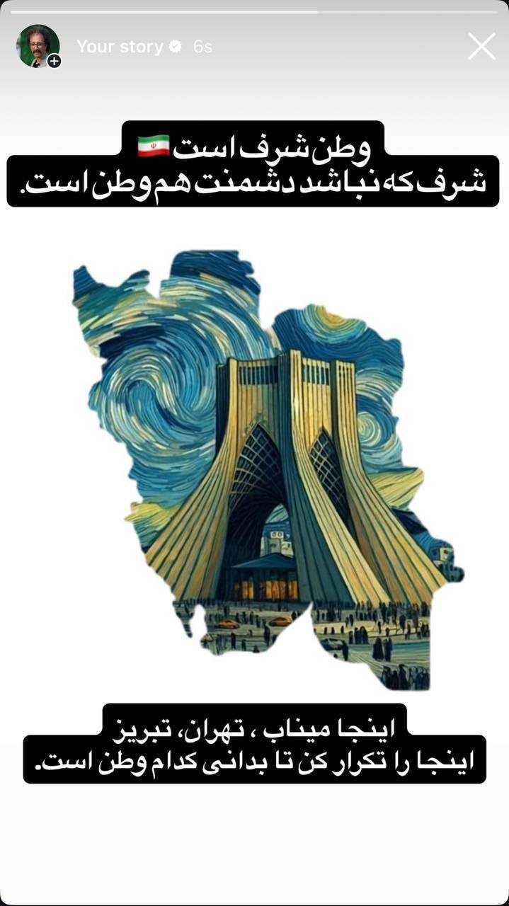 روز بیست و چهارم/اجرای موج ۷۶/زیرساخت&zwnj;های ارتش صهیونیستی هدف موشک های قیام و ذوالفقار/ بروزرسانی می شود