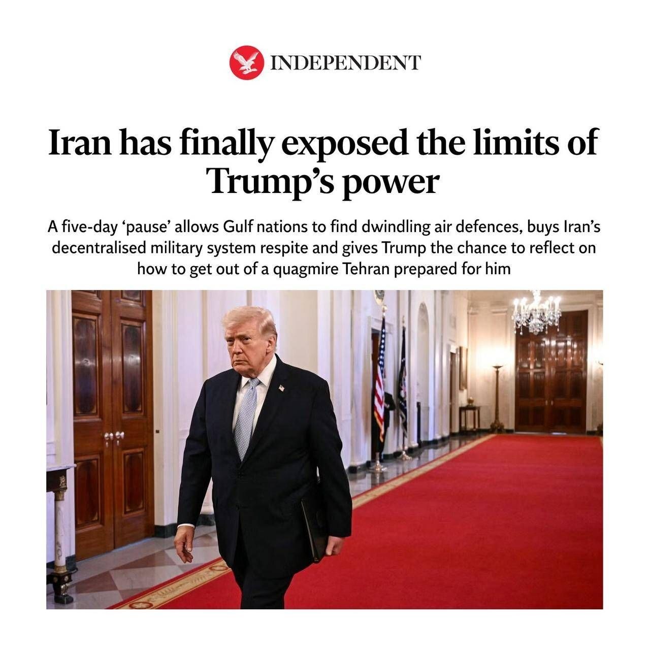 روز بیست و پنجم/برای کنترل تنگه هرمز به هیچ کشور فرامنطقه&zwnj;ای نیاز نیست/ بروزرسانی می شود...