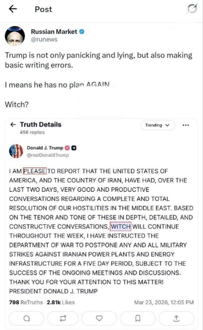 روز بیست و پنجم/برای کنترل تنگه هرمز به هیچ کشور فرامنطقه&zwnj;ای نیاز نیست/ بروزرسانی می شود...