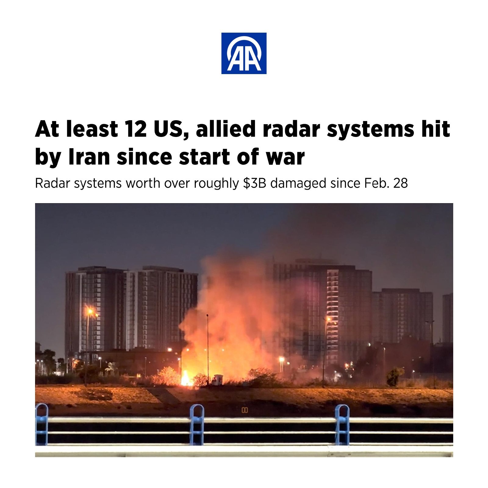 روز بیست و پنجم/موج ۷۸ وعده صادق ۴/حمله موشکی به ایلات، دیمونا و شمال تل آویو و برخی پایگاههای ارتش تروریستی آمریکا/بروزرسانی می شود...