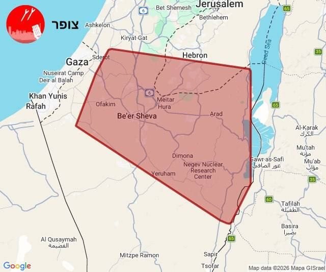 روز بیست و پنجم/موج ۷۸ وعده صادق ۴/حمله موشکی به ایلات، دیمونا و شمال تل آویو و برخی پایگاههای ارتش تروریستی آمریکا/بروزرسانی می شود...