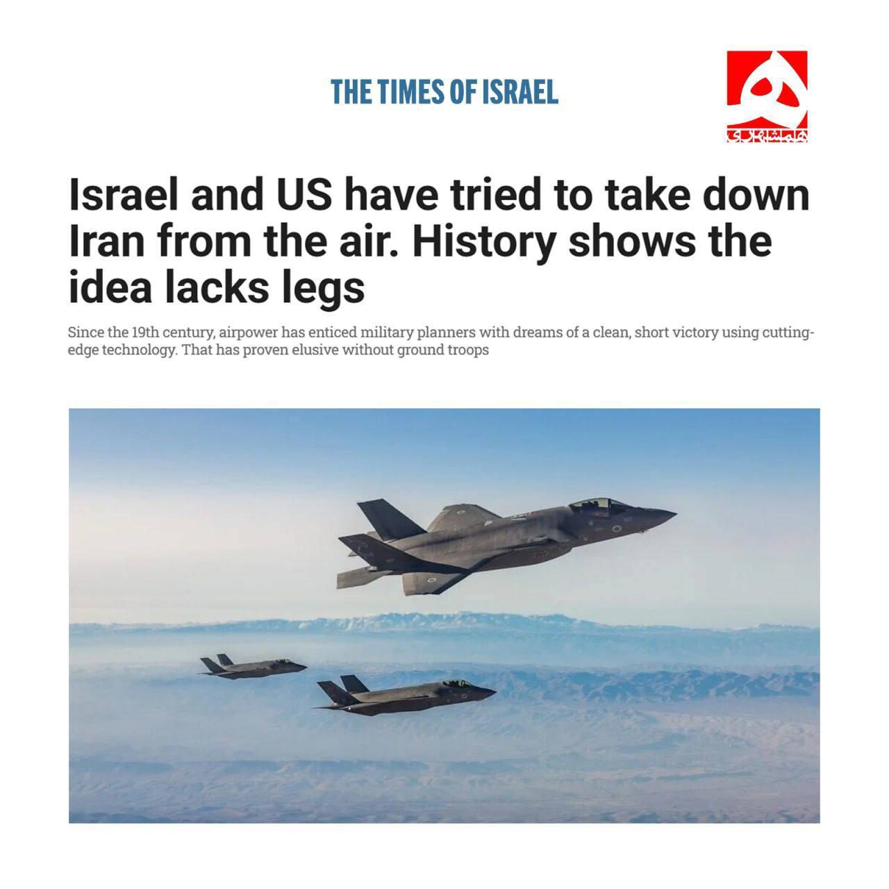 روز بیست و ششم/  صنایع تسلیحاتی رافائل در حیفا  هدف حمله پهپادی/ شلیک موشک&zwnj;های قدرتمند سجیل، عماد و خیبرشکن / بروز رسانی می شود