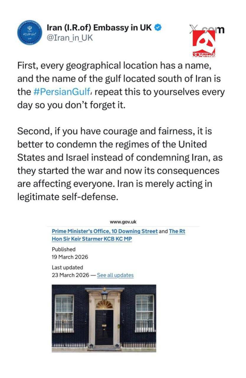 روز بیست و ششم/  موج ۸۰ وعده&zwnj;صادق۴تقدیم به کامیونداران و رانندگان/مرکز فرماندهی نظامی ارتش صهیونی زیر آتش موشک&zwnj;های سپاه / بروز رسانی می شود