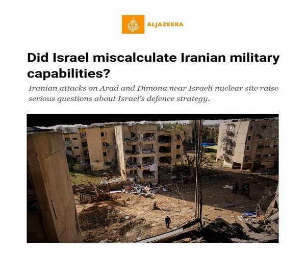 روز بیست و ششم/  موج ۸۰ وعده&zwnj;صادق۴تقدیم به کامیونداران و رانندگان/مرکز فرماندهی نظامی ارتش صهیونی زیر آتش موشک&zwnj;های سپاه / بروز رسانی می شود