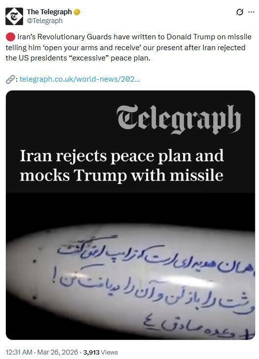 روز بیست و هفتم/ نبرد ایران با نیروهای متجاوز آمریکایی و اسرائیلی/ محسن رضایی: منتظر سربازان آمریکایی هستیم!/ بهروز رسانی میشود روز بیست و هفتم/ نبرد ایران با نیروهای متجاوز آمریکایی و اسرائیلی/ محسن رضایی: منتظر سربازان آمریکایی هستیم!/ بهروز رسانی میشود