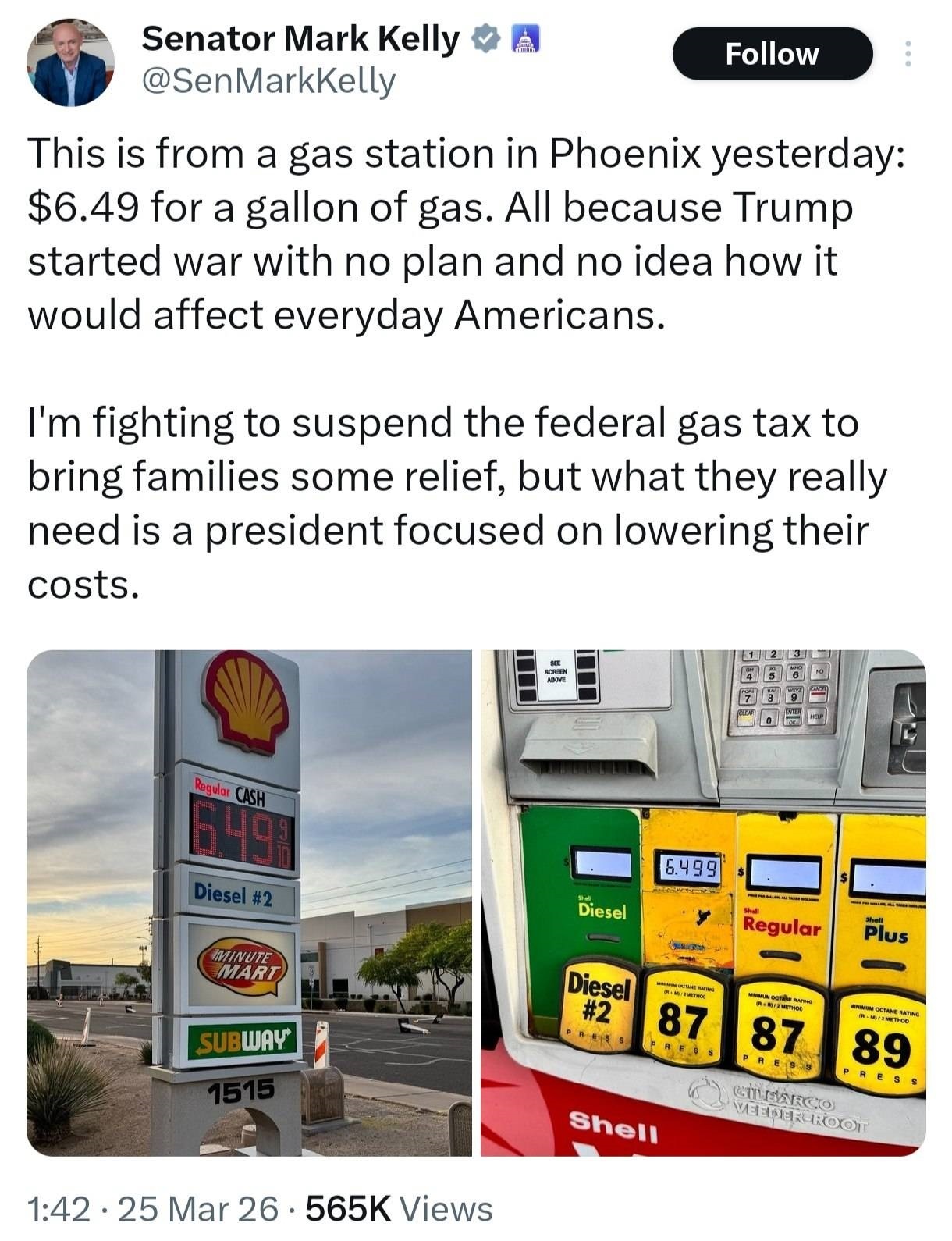 روز بیست و هفتم/ نبرد ایران با نیروهای متجاوز آمریکایی و اسرائیلی/ انفجارهای مهیب در عربستان و بحرین/ بهروز رسانی میشود روز بیست و هفتم/ نبرد ایران با نیروهای متجاوز آمریکایی و اسرائیلی/ انفجارهای مهیب در عربستان و بحرین/ بهروز رسانی میشود