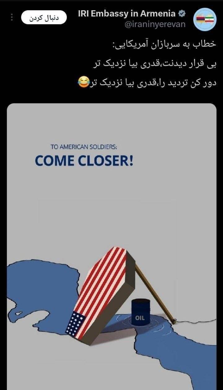 روز بیست و هشتم/هدفگیری موفق مراکز کنترل و فرماندهی، رادارهای مخابراتی و آشیانههای پهپادی متجاوزان آمریکایی و صهیونیستی/ بروز رسانی می شود روز بیست و هشتم/هدفگیری موفق مراکز کنترل و فرماندهی، رادارهای مخابراتی و آشیانههای پهپادی متجاوزان آمریکایی و صهیونیستی/ بروز رسانی می شود