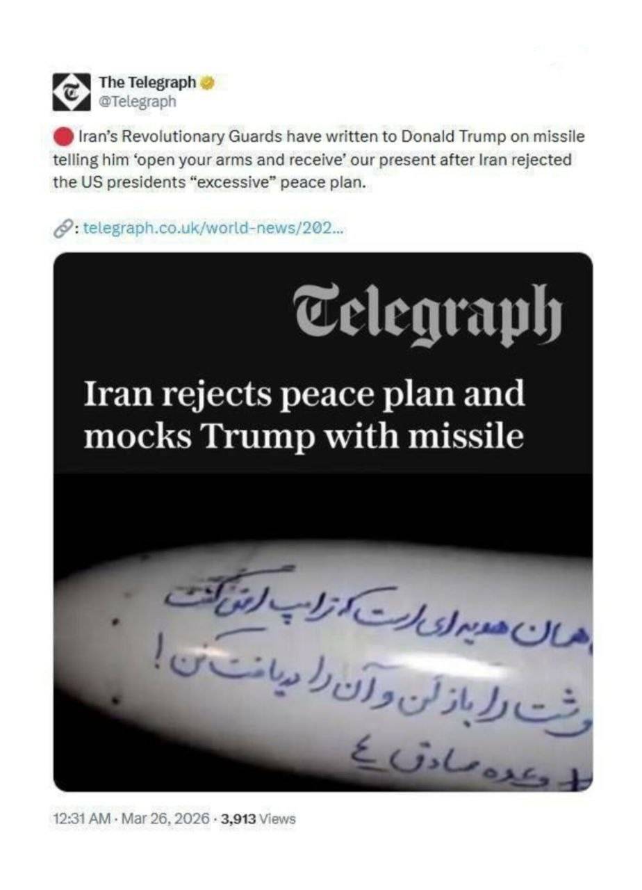 روز بیست و هشتم/هدفگیری موفق مراکز کنترل و فرماندهی، رادارهای مخابراتی و آشیانههای پهپادی متجاوزان آمریکایی و صهیونیستی/ بروز رسانی می شود روز بیست و هشتم/هدفگیری موفق مراکز کنترل و فرماندهی، رادارهای مخابراتی و آشیانههای پهپادی متجاوزان آمریکایی و صهیونیستی/ بروز رسانی می شود