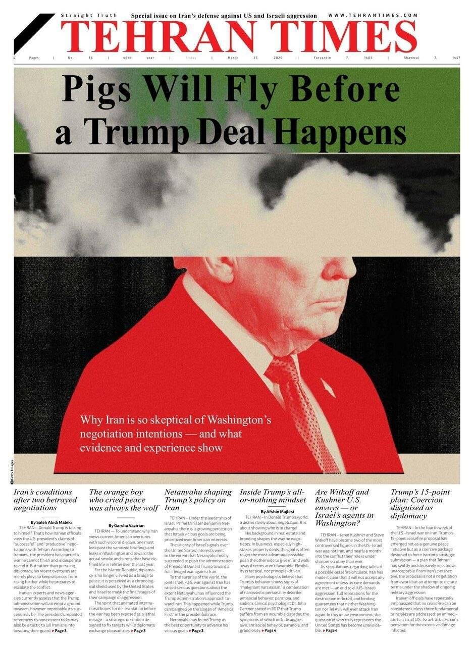 روز بیست و هشتم/هدفگیری موفق مراکز کنترل و فرماندهی، رادارهای مخابراتی و آشیانههای پهپادی متجاوزان آمریکایی و صهیونیستی/ بروز رسانی می شود روز بیست و هشتم/هدفگیری موفق مراکز کنترل و فرماندهی، رادارهای مخابراتی و آشیانههای پهپادی متجاوزان آمریکایی و صهیونیستی/ بروز رسانی می شود