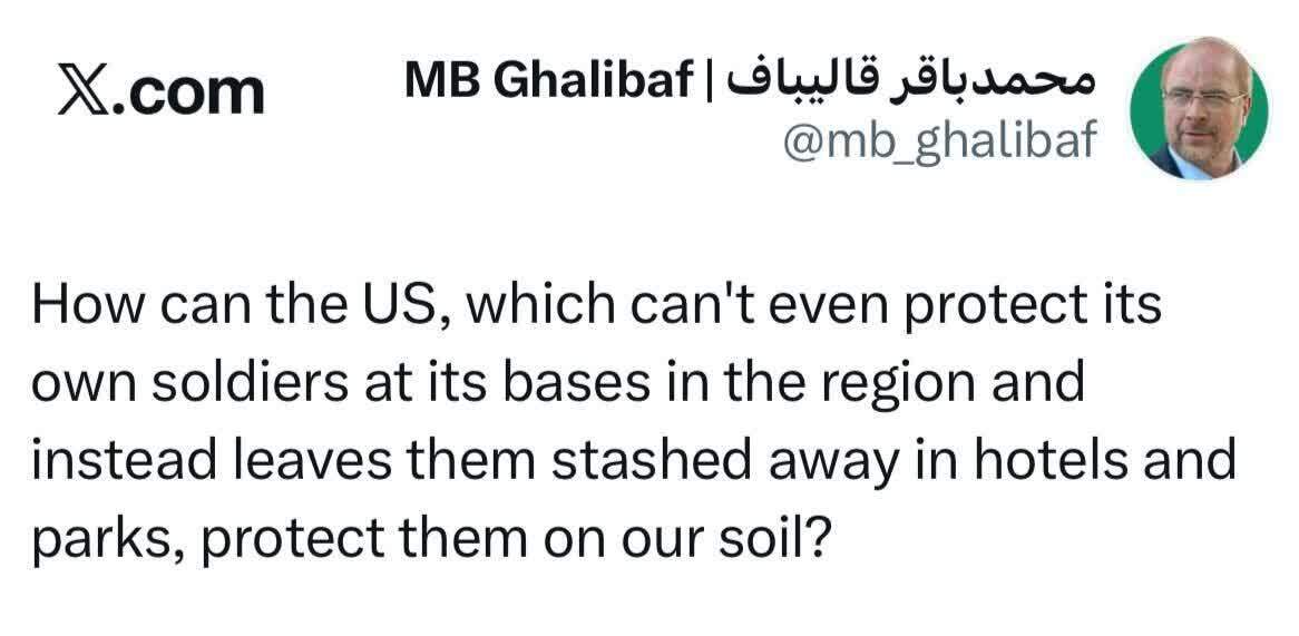 روز بیست و هشتم/ اجرای موج ۸۳ وعده صادق ۴/حملاتپهپادی ارتش به بزرگترین مرکز حملونقل ارتش رژیم صهیونی/حمله موشکی و پهپادی به پایگاههای آمریکا و شهرک «مُدعین»/ بروز رسانی می شود روز بیست و هشتم/ اجرای موج ۸۳ وعده صادق ۴/حملاتپهپادی ارتش به بزرگترین مرکز حملونقل ارتش رژیم صهیونی/حمله موشکی و پهپادی به پایگاههای آمریکا و شهرک «مُدعین»/ بروز رسانی می شود