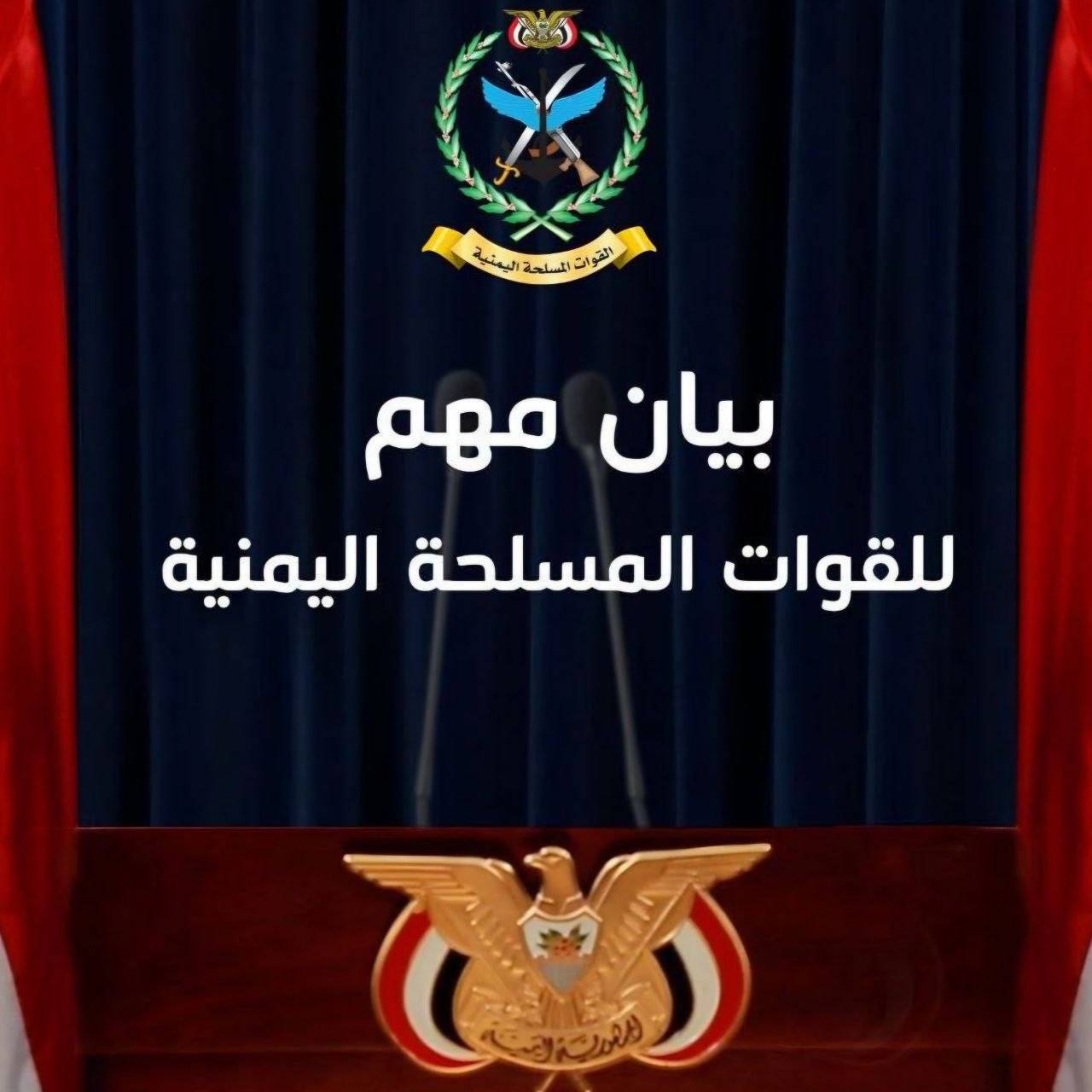 روز بیست و نهم/ پرتاب موشکها از ایران به سمت نقب، بئر السبع، دیمونا/ انهدام سامانههای دفاع ضد موشکی / نفوذ موشکهای سوخت جامد و مایع به پایگاه الخرج/بروز رسانی می شود روز بیست و نهم/ پرتاب موشکها از ایران به سمت نقب، بئر السبع، دیمونا/ انهدام سامانههای دفاع ضد موشکی / نفوذ موشکهای سوخت جامد و مایع به پایگاه الخرج/بروز رسانی می شود