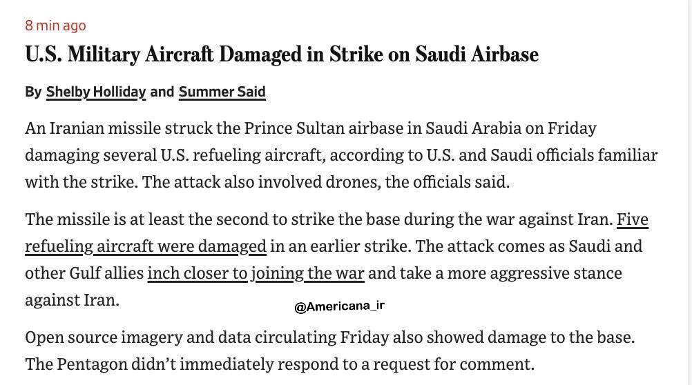 روز بیست و نهم/ پرتاب موشکها از ایران به سمت نقب، بئر السبع، دیمونا/ انهدام سامانههای دفاع ضد موشکی / نفوذ موشکهای سوخت جامد و مایع به پایگاه الخرج/بروز رسانی می شود روز بیست و نهم/ پرتاب موشکها از ایران به سمت نقب، بئر السبع، دیمونا/ انهدام سامانههای دفاع ضد موشکی / نفوذ موشکهای سوخت جامد و مایع به پایگاه الخرج/بروز رسانی می شود