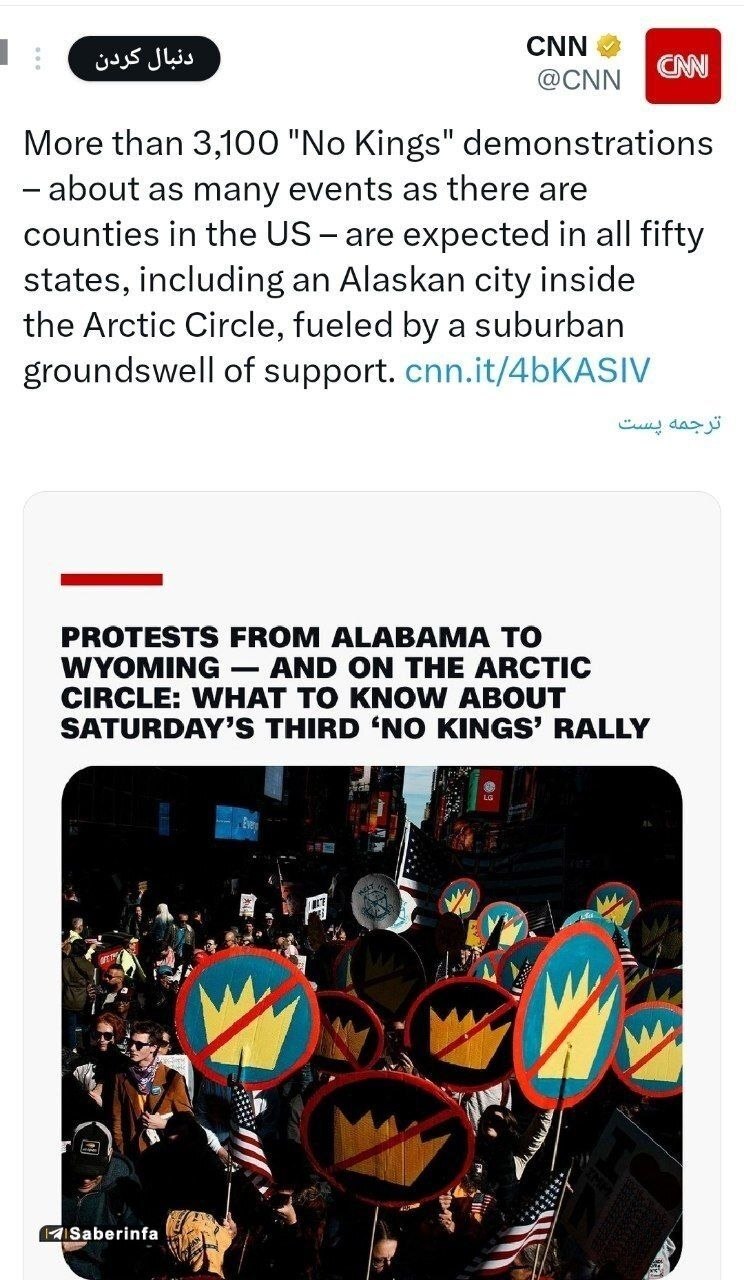 روز بیست و نهم/ پرتاب موشکها از ایران به سمت نقب، بئر السبع، دیمونا/ انهدام سامانههای دفاع ضد موشکی / نفوذ موشکهای سوخت جامد و مایع به پایگاه الخرج/بروز رسانی می شود روز بیست و نهم/ پرتاب موشکها از ایران به سمت نقب، بئر السبع، دیمونا/ انهدام سامانههای دفاع ضد موشکی / نفوذ موشکهای سوخت جامد و مایع به پایگاه الخرج/بروز رسانی می شود