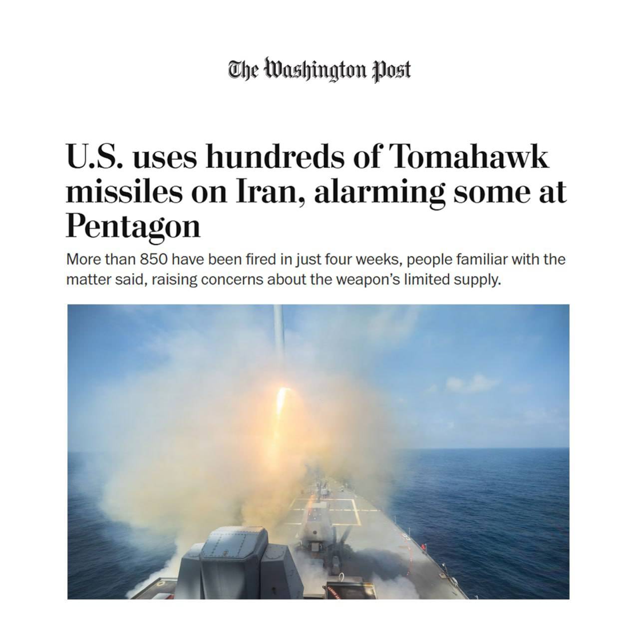 روز بیست و نهم/ پرتاب موشکها از ایران به سمت نقب، بئر السبع، دیمونا/ انهدام سامانههای دفاع ضد موشکی / نفوذ موشکهای سوخت جامد و مایع به پایگاه الخرج/بروز رسانی می شود روز بیست و نهم/ پرتاب موشکها از ایران به سمت نقب، بئر السبع، دیمونا/ انهدام سامانههای دفاع ضد موشکی / نفوذ موشکهای سوخت جامد و مایع به پایگاه الخرج/بروز رسانی می شود