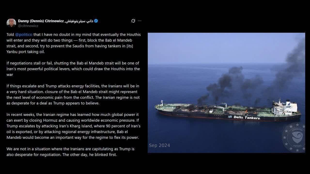 روز بیست و نهم/ ضربه مهلک موشکهای نقطهزن سپاه به مخفیگاههای ارتش آمریکا در دبی/صنایع سنگین آمریکایی در منطقه زیر ضرب موشکهای ایرانی/بروز رسانی می شود روز بیست و نهم/ ضربه مهلک موشکهای نقطهزن سپاه به مخفیگاههای ارتش آمریکا در دبی/صنایع سنگین آمریکایی در منطقه زیر ضرب موشکهای ایرانی/بروز رسانی می شود