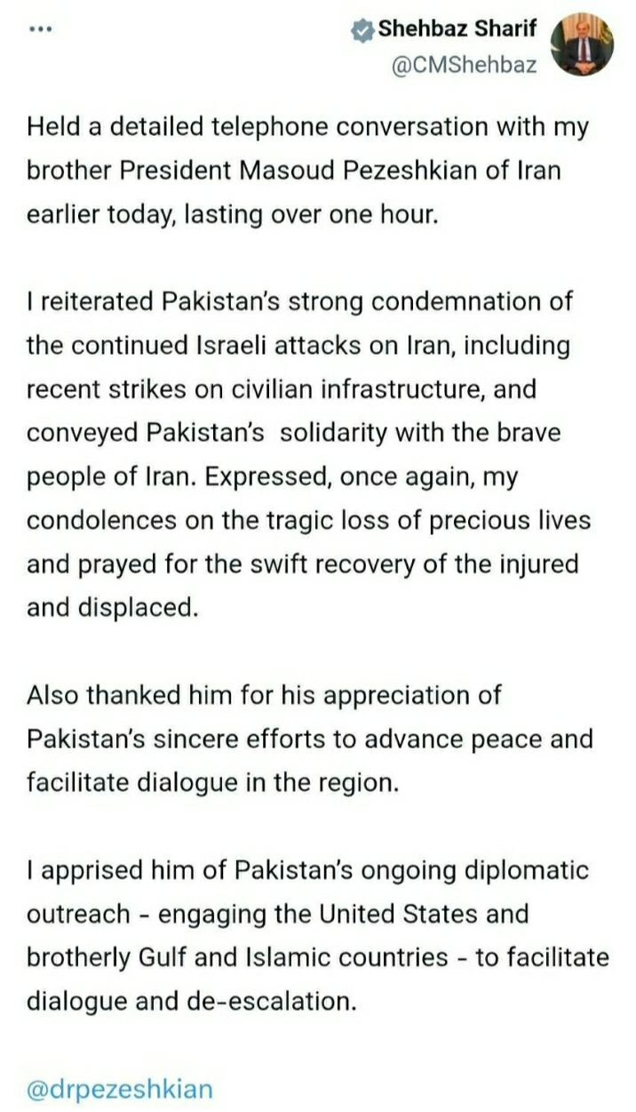 روز بیست و نهم/ ضربه مهلک موشکهای نقطهزن سپاه به مخفیگاههای ارتش آمریکا در دبی/صنایع سنگین آمریکایی در منطقه زیر ضرب موشکهای ایرانی/بروز رسانی می شود روز بیست و نهم/ ضربه مهلک موشکهای نقطهزن سپاه به مخفیگاههای ارتش آمریکا در دبی/صنایع سنگین آمریکایی در منطقه زیر ضرب موشکهای ایرانی/بروز رسانی می شود