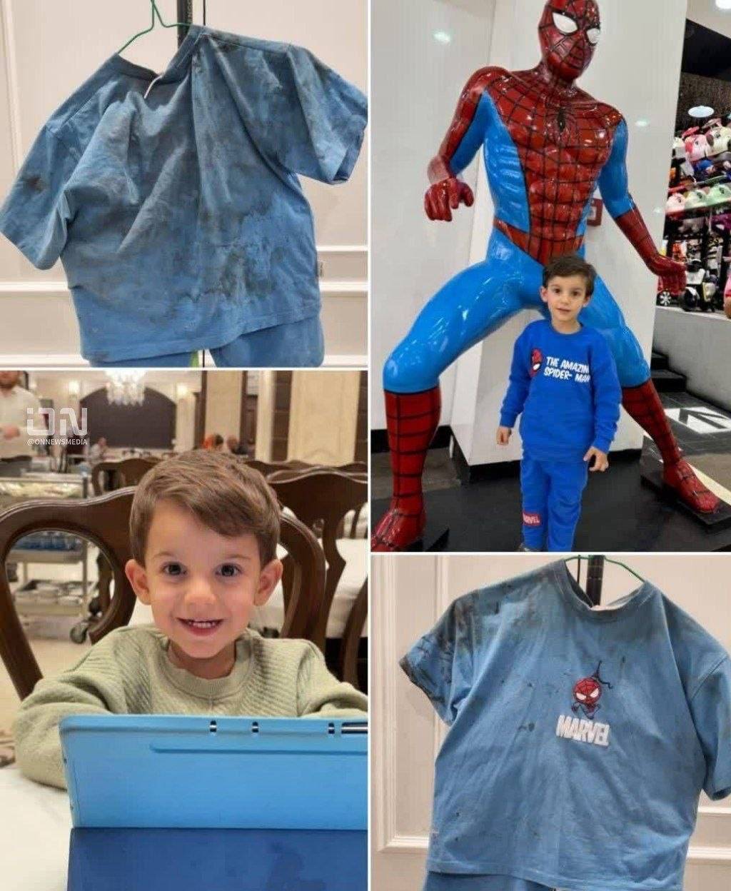 روز بیست و نهم/ سپاه : یک اف 16 زدیم /صنایع سنگین آمریکایی در منطقه زیر ضرب موشکهای ایرانی/بروز رسانی می شود روز بیست و نهم/ سپاه : یک اف 16 زدیم /صنایع سنگین آمریکایی در منطقه زیر ضرب موشکهای ایرانی/بروز رسانی می شود