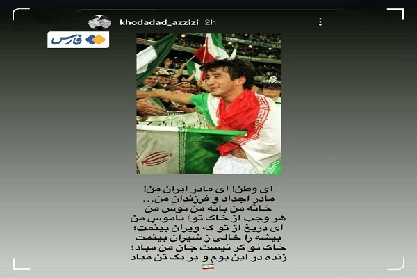 روز بیست و نهم/ سپاه : یک اف 16 زدیم /صنایع سنگین آمریکایی در منطقه زیر ضرب موشکهای ایرانی/21 اوکراینی هدف قرار گرفتند /بروز رسانی می شود روز بیست و نهم/ سپاه : یک اف 16 زدیم /صنایع سنگین آمریکایی در منطقه زیر ضرب موشکهای ایرانی/21 اوکراینی هدف قرار گرفتند /بروز رسانی می شود