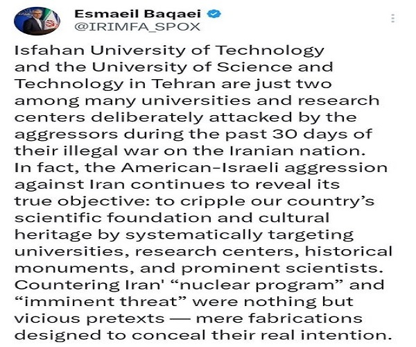 روز بیست و نهم/ سپاه : یک اف 16 زدیم /صنایع سنگین آمریکایی در منطقه زیر ضرب موشکهای ایرانی/21 اوکراینی هدف قرار گرفتند /بروز رسانی می شود روز بیست و نهم/ سپاه : یک اف 16 زدیم /صنایع سنگین آمریکایی در منطقه زیر ضرب موشکهای ایرانی/21 اوکراینی هدف قرار گرفتند /بروز رسانی می شود