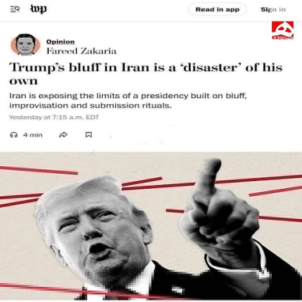 روز بیست و نهم/ سپاه : یک اف 16 زدیم /صنایع سنگین آمریکایی در منطقه زیر ضرب موشکهای ایرانی/21 اوکراینی هدف قرار گرفتند روز بیست و نهم/ سپاه : یک اف 16 زدیم /صنایع سنگین آمریکایی در منطقه زیر ضرب موشکهای ایرانی/21 اوکراینی هدف قرار گرفتند