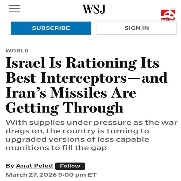 روز سی ام/ ادامه عملیات وعده صادق۴ تا پیروزی نهایی/هدف&zwnj;گیری ۵ هواپیمای سوخت&zwnj;رسان/ بروزرسانی می شود..