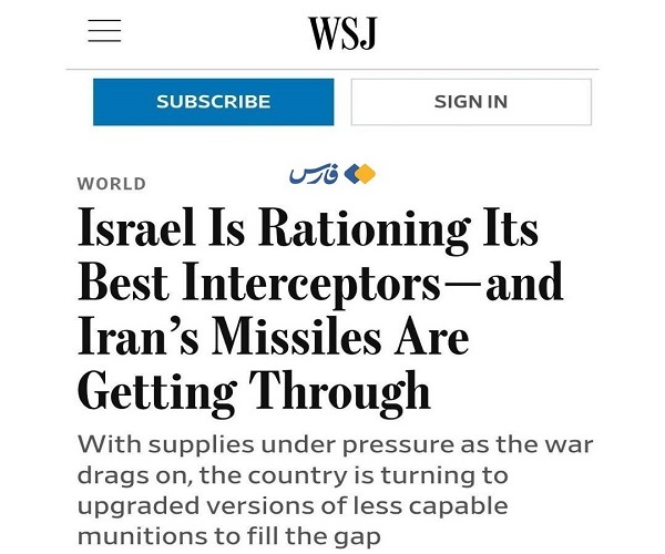 روز سی ام/ ادامه عملیات وعده صادق۴ تا پیروزی نهایی/هدف&zwnj;گیری ۵ هواپیمای سوخت&zwnj;رسان/ بروزرسانی می شود..