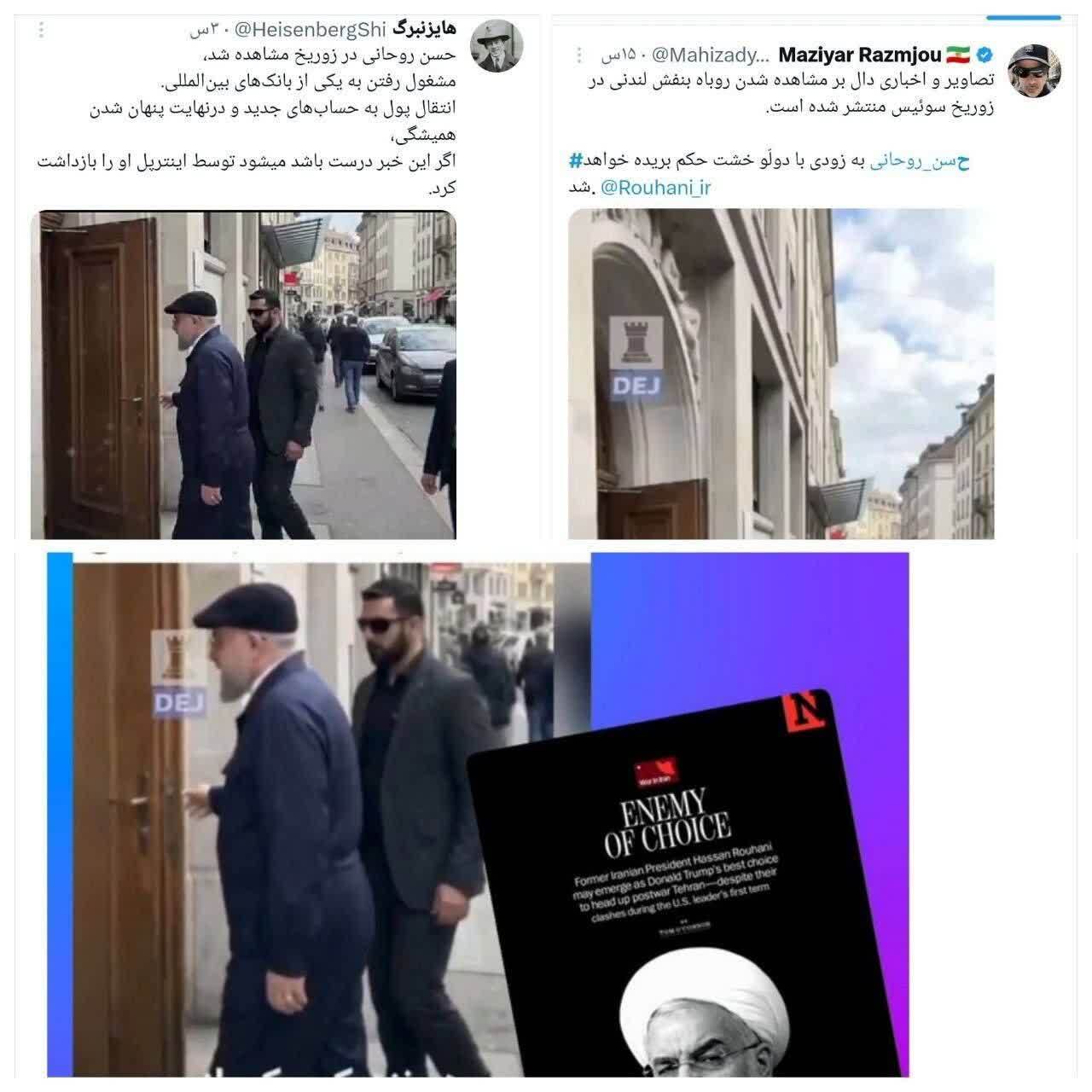 روز سی ام/ ادامه عملیات وعده صادق۴ تا پیروزی نهایی/هدف&zwnj;گیری ۵ هواپیمای سوخت&zwnj;رسان/ بروزرسانی می شود..