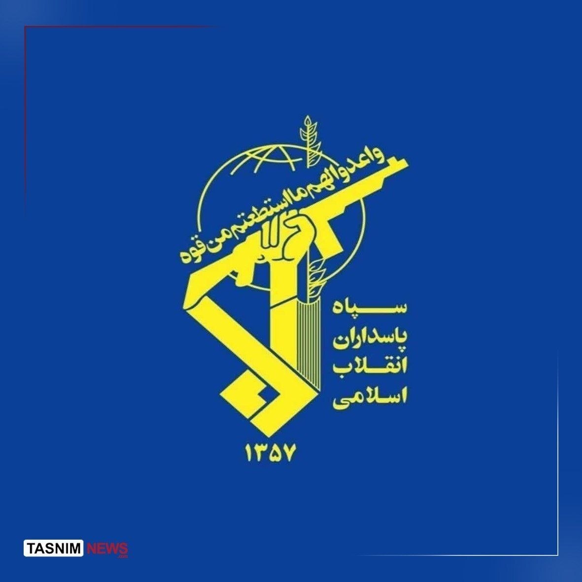 انهدام رادار پاتریوت و کنترل هوایی ناوگان پنجم دریایی ارتش آمریکا/ بروزرسانی می شود