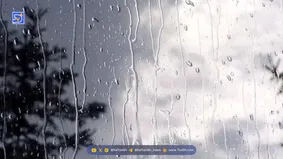 زمان آغاز بارش‌ها مشخص شد
