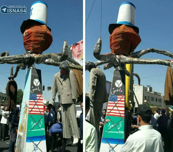 نمادی از داعش که مورد حمایت اسراییل، امریکا و عربستان است، چهارراه ولیعصر