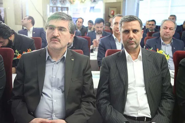 رفاه