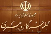 همه بخش‌های حاکمیت تابع رهنمودهای رهبری باشند